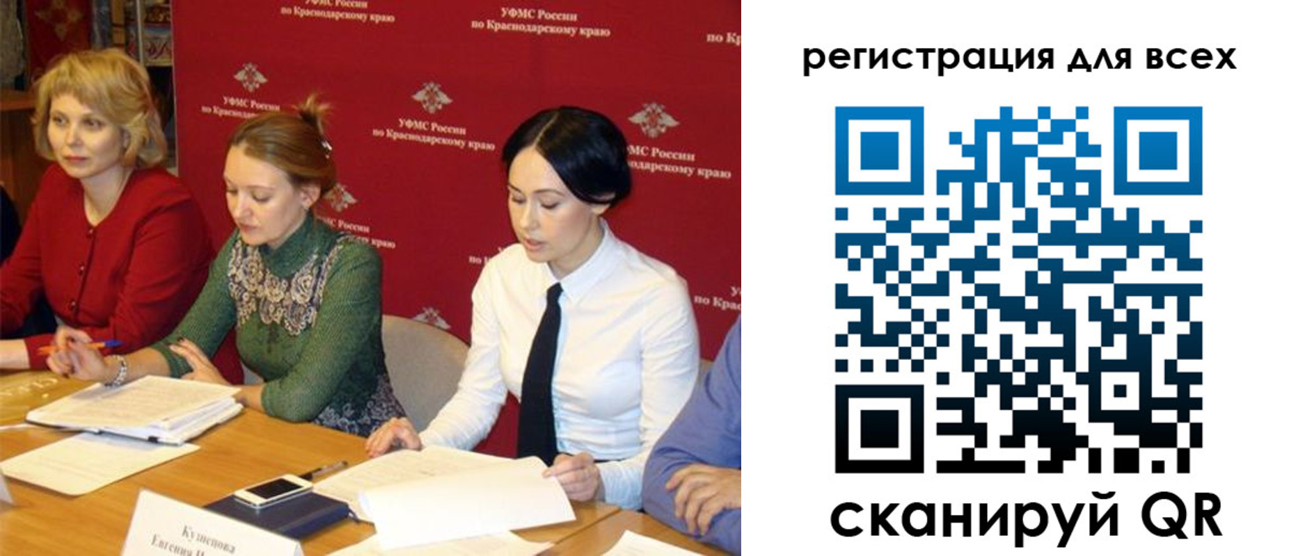 форма 3 в Югорске
